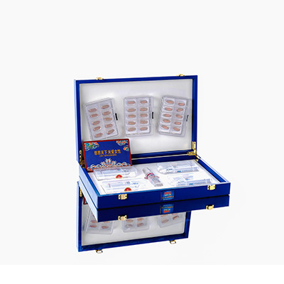 濉溪爱芯回春综合版